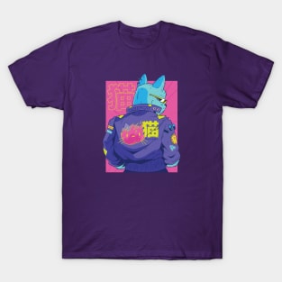 Cyberpunk Cat T-Shirt